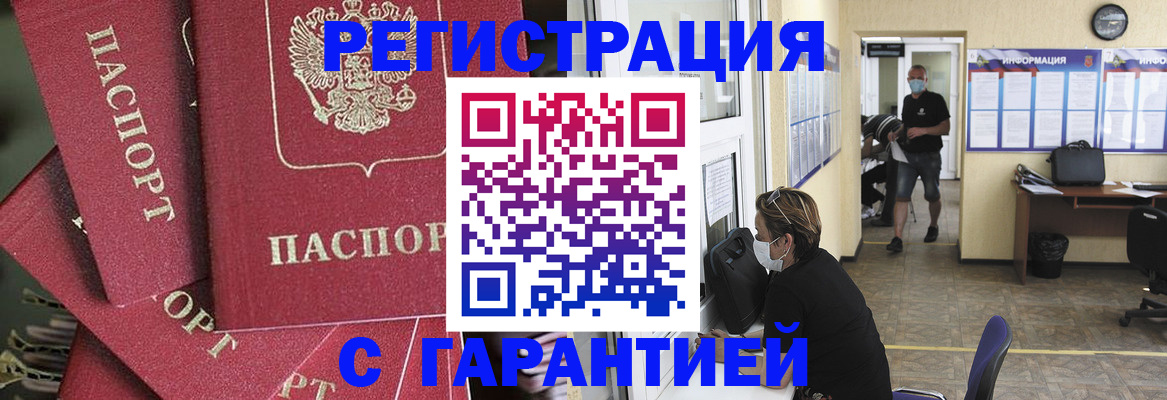 форма 3 в Пятигорске